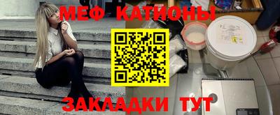 2c-b Гусь-Хрустальный