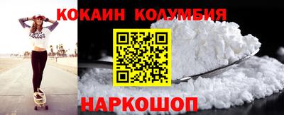 амфетамин Гусиноозёрск