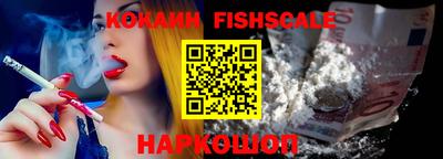амфетамин Гусиноозёрск