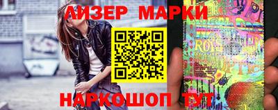 амфетамин Гусиноозёрск