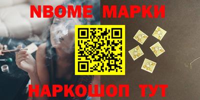 прущий лед Гусев