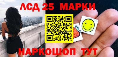 амфетамин Гусиноозёрск