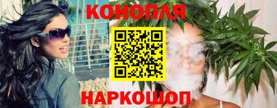 2c-b Гусь-Хрустальный