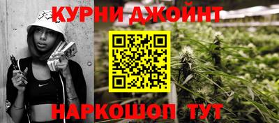 прущий лед Гусев