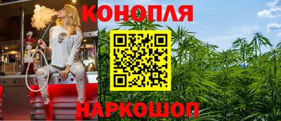 прущий лед Гусев