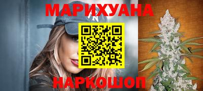 прущий лед Гусев