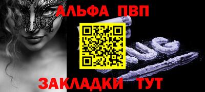 2c-b Гусь-Хрустальный