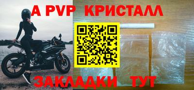 амфетамин Гусиноозёрск