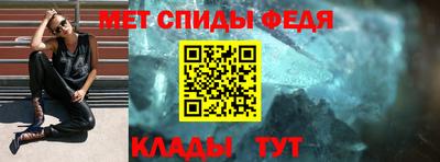 2c-b Гусь-Хрустальный