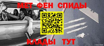 прущий лед Гусев