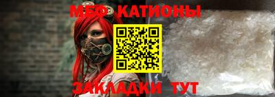 амфетамин Гусиноозёрск