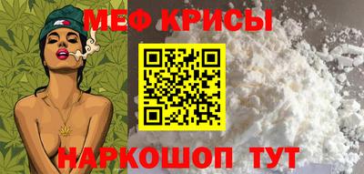 прущий лед Гусев